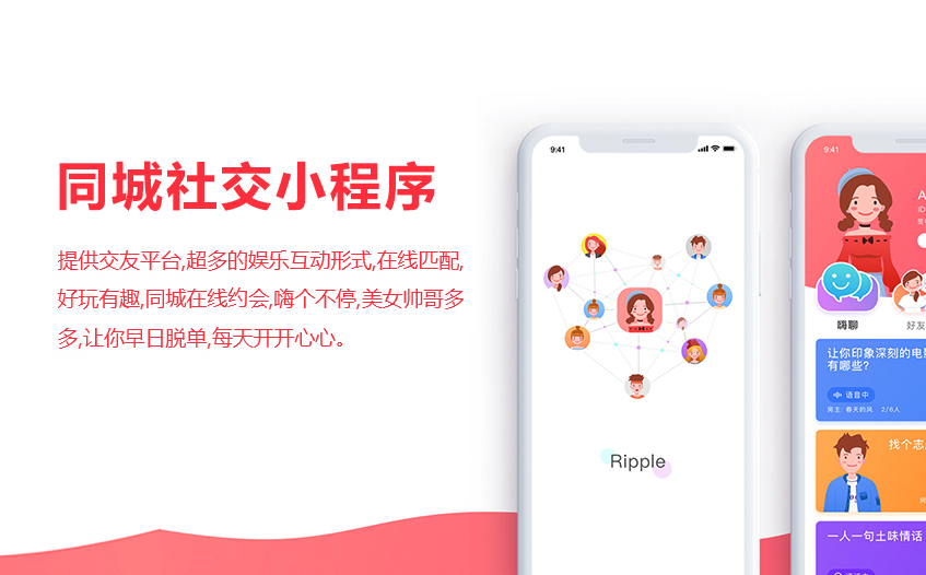图片 alt