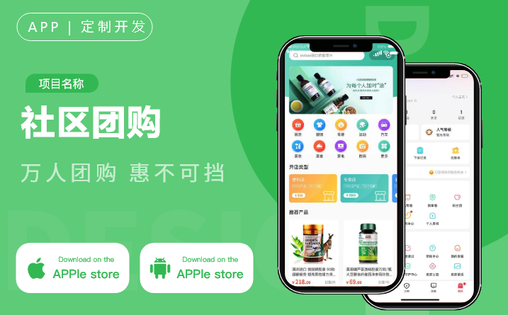 图片 alt