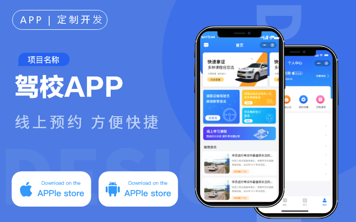图片 alt