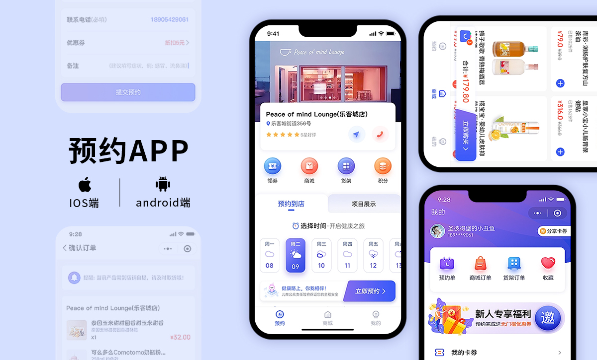 图片 alt