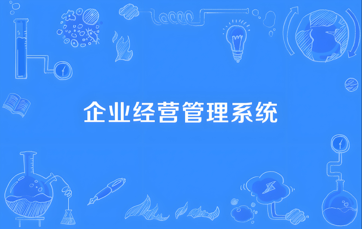 图片 alt