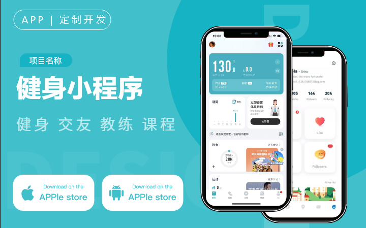 图片 alt