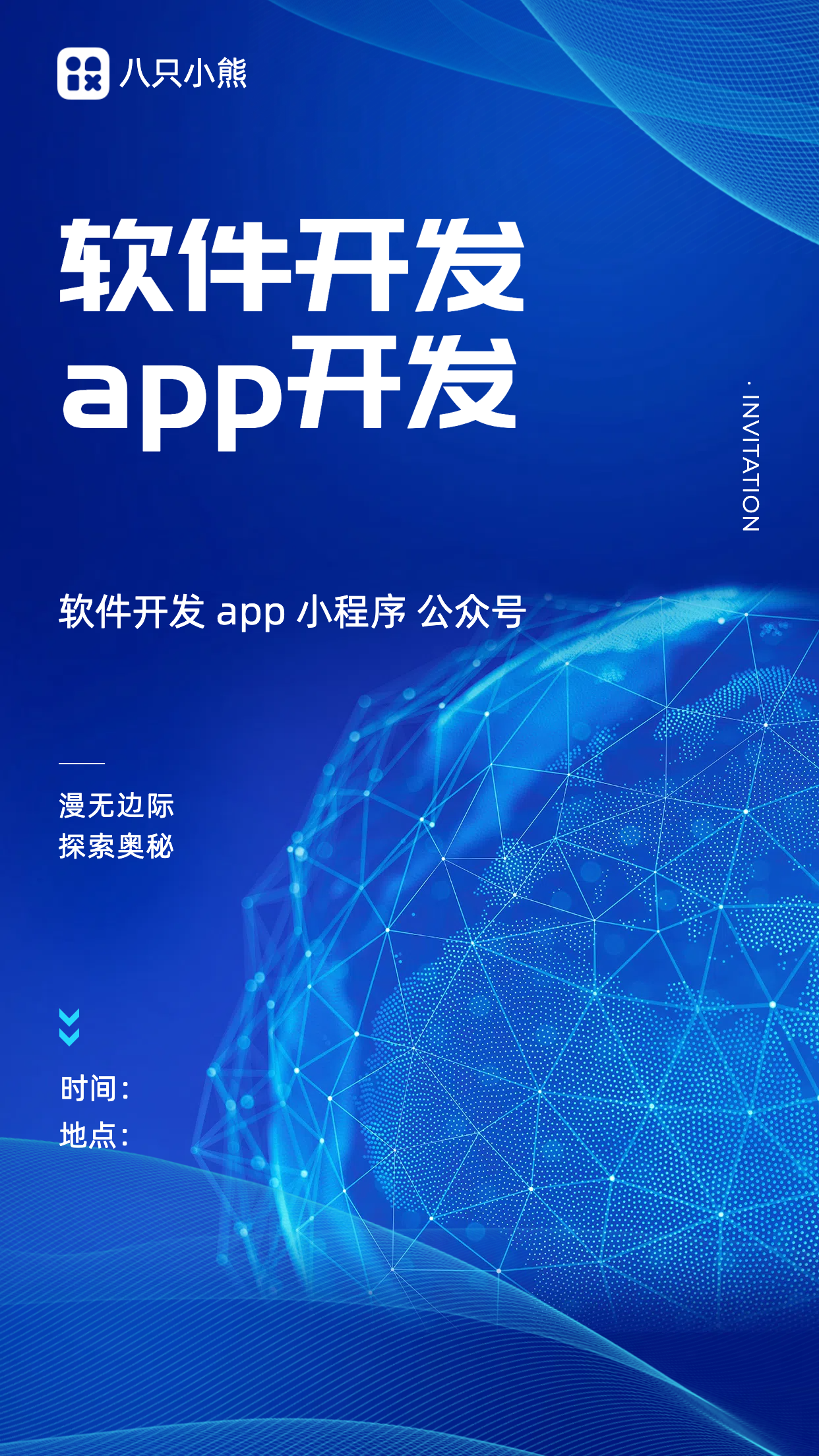 图片 alt