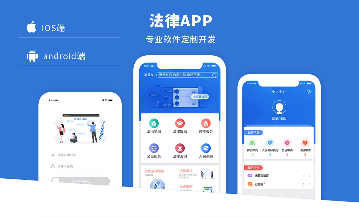 图片 alt
