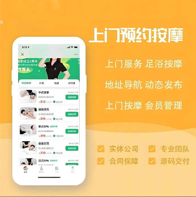 图片 alt
