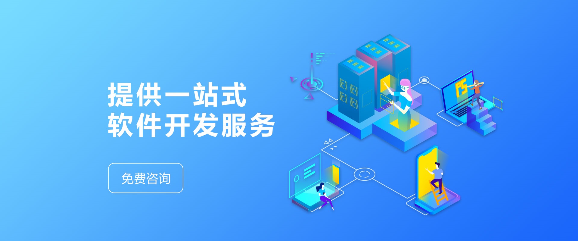 图片 alt