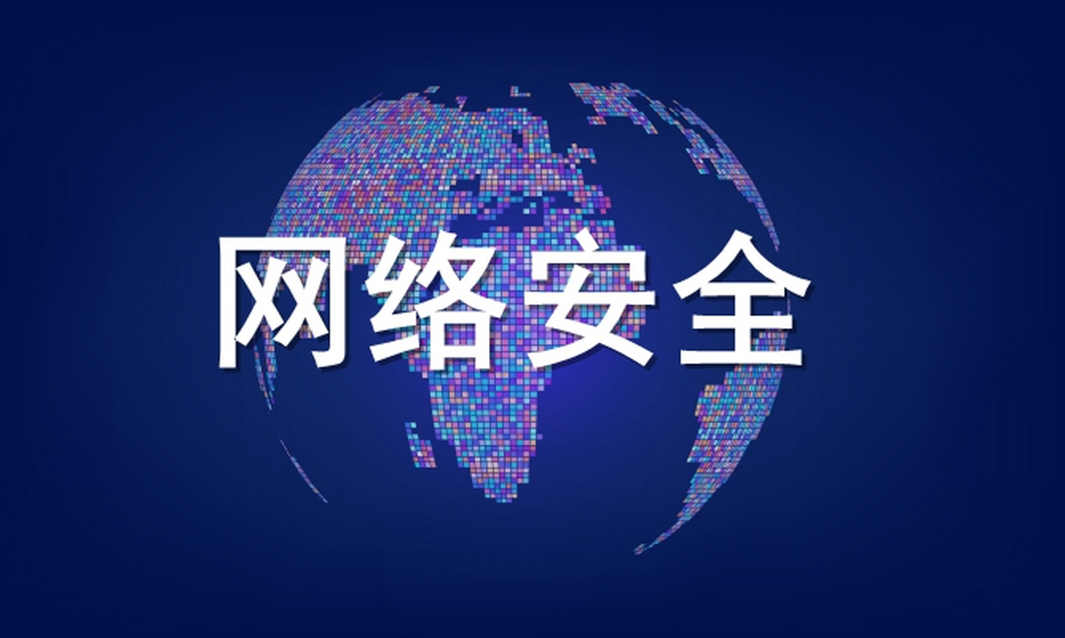图片 alt