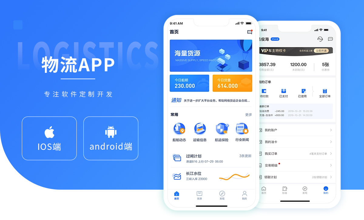 图片 alt