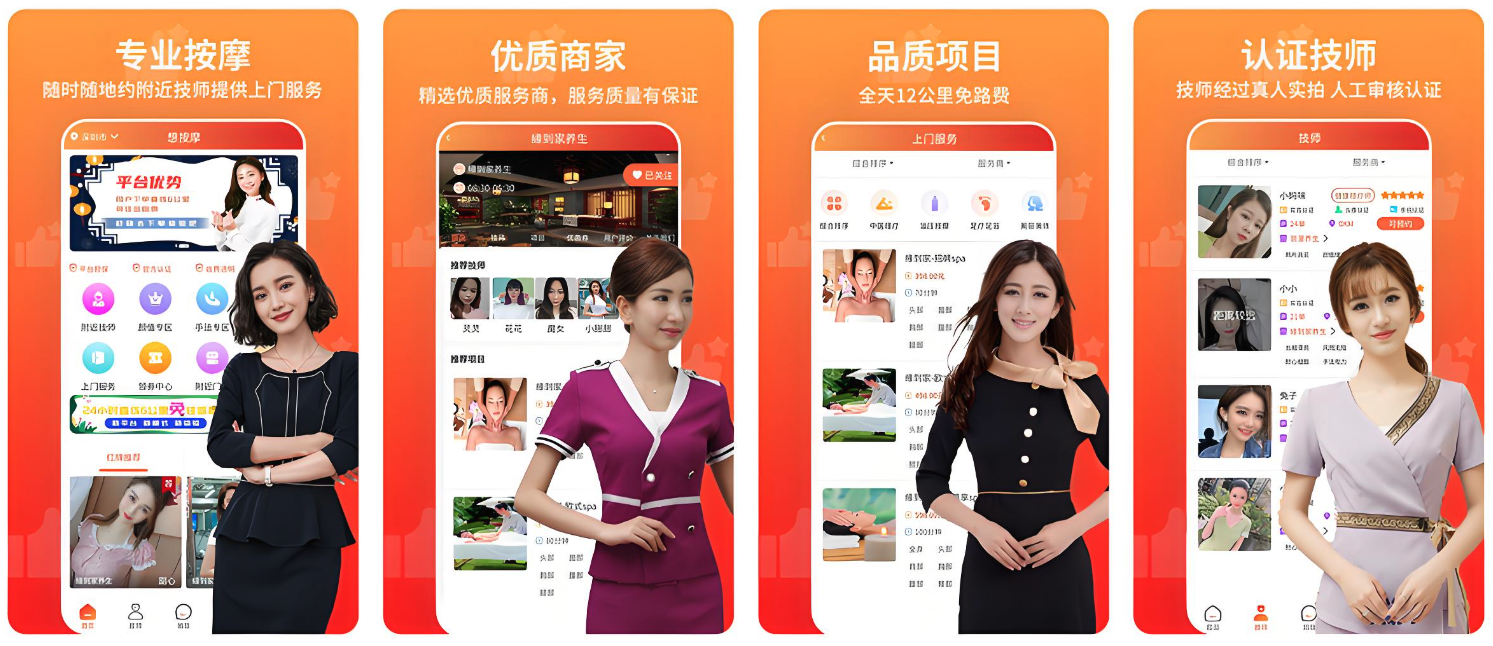 图片 alt