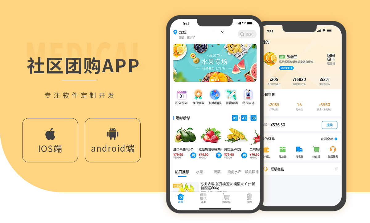 图片 alt