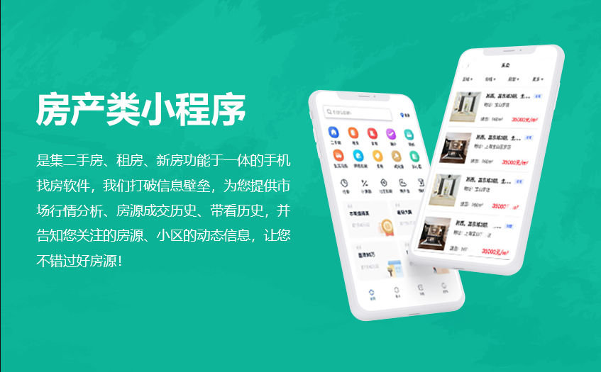 图片 alt