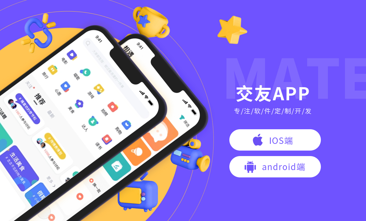 图片 alt